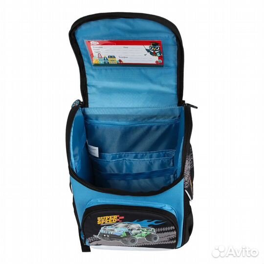 Рюкзак школьный для мальчика