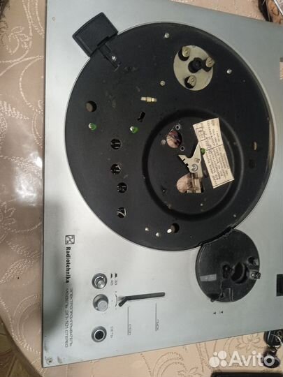 Радиотехника 101 У- стерео