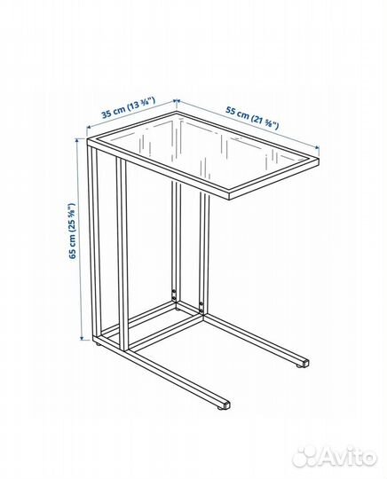 Икея / IKEA vittsjo витше, приставной столик