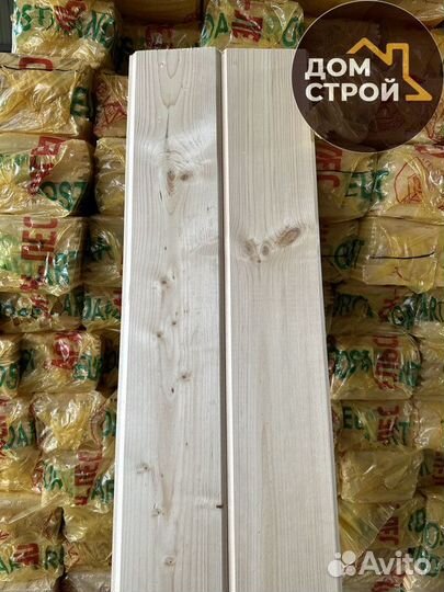 Имитация бруса Сосна сорт С. Пиломатериалы
