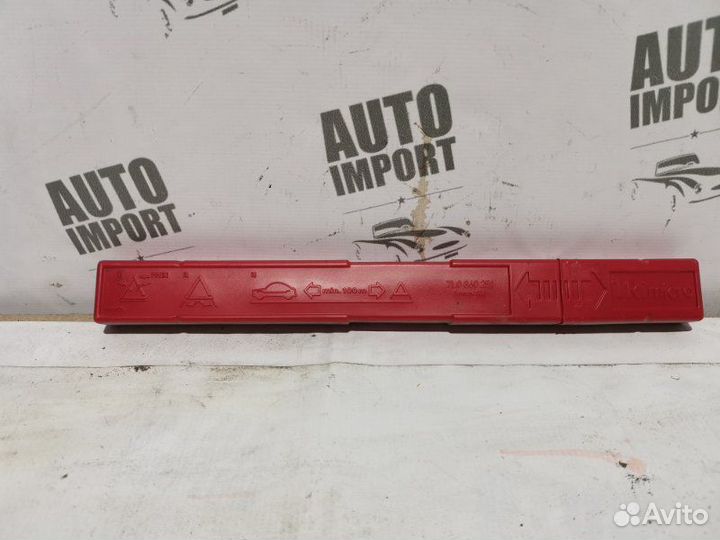 Знак аварийной остановки Audi A3 8P 2009