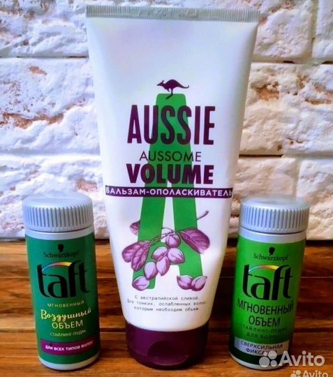 Набор косметики