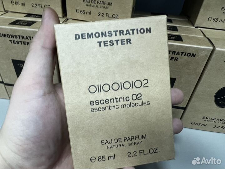 Escentric molecules 02