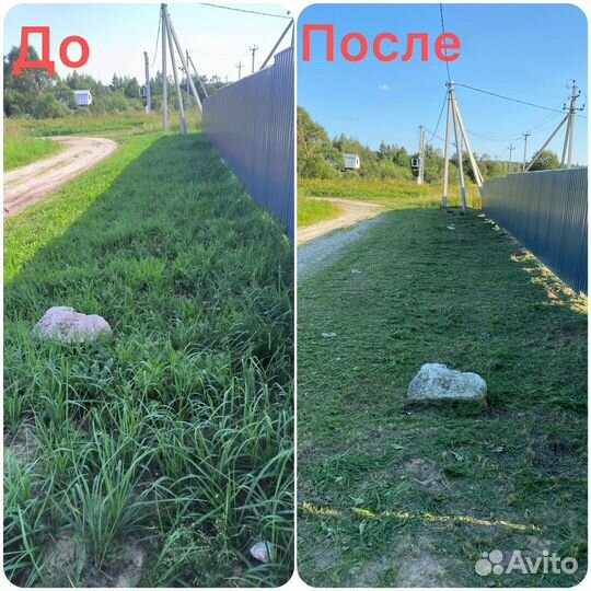 Покос травы триммером