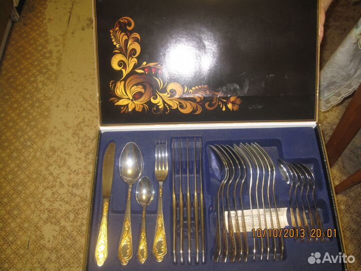 Подарочный столовый набор