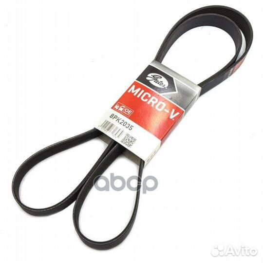 Поликлиновый ремень привода вспомогательных