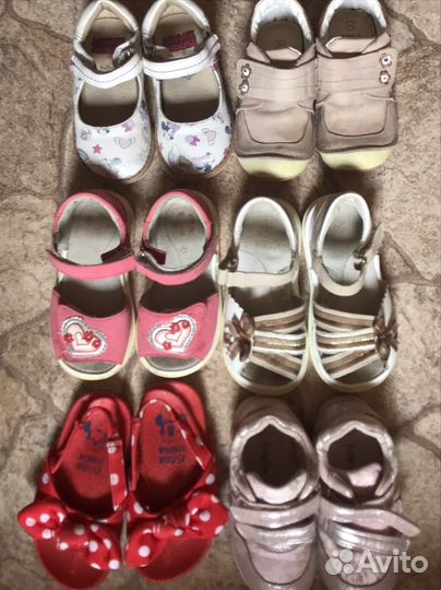 Обувь для девочки