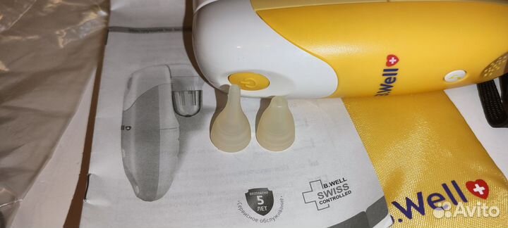 Электрический соплеотсос B.Well WC-150