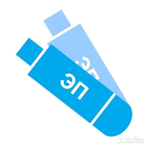 Электронная подпись (эцп)