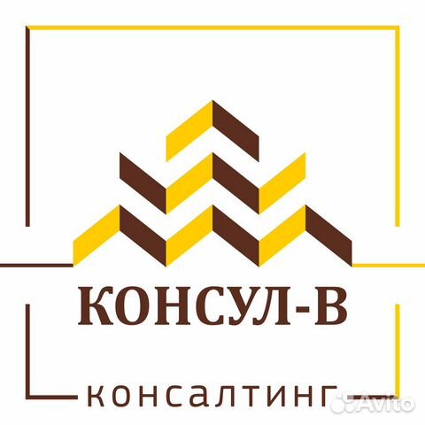 Услуги