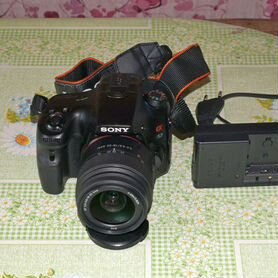 Sony A57 kit