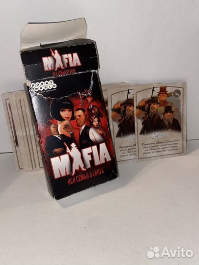 Карты Мафия