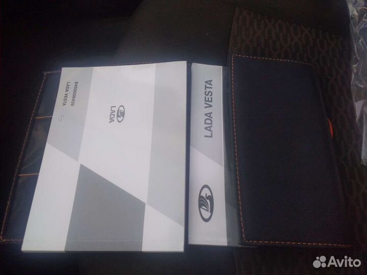 Книга по эксплуатации лады весты