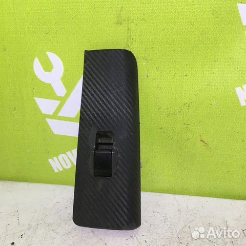 Кнопка стеклоподъемника Митсубиси рвр Н23В