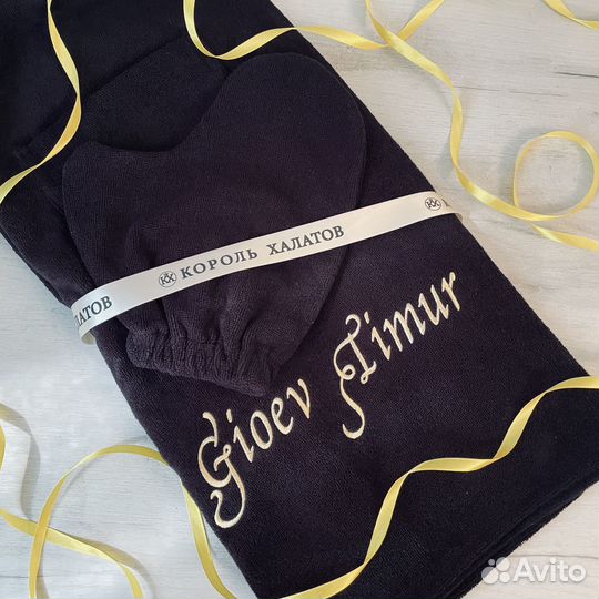 Банный набор набор для сауны