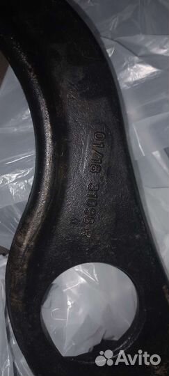 Рычаг передней подвески Mazda 6