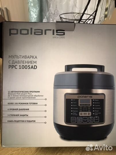 Мультиварка Polaris PPC 1005AD