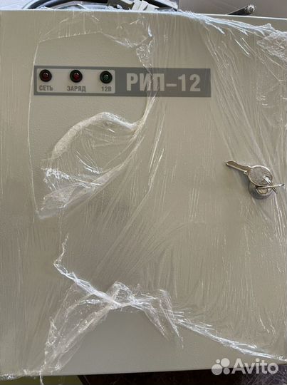 Блок резервного питания Болид. рип-12 исп2