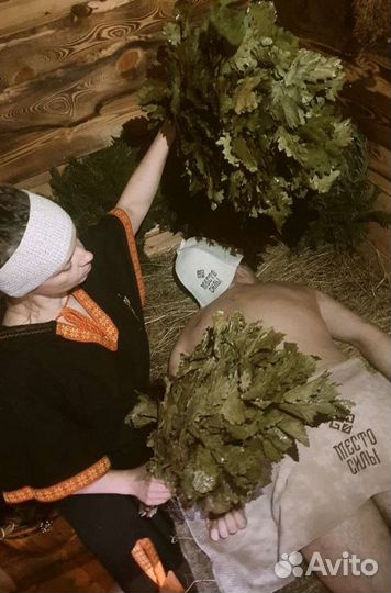 Банное парение и спа процедуры в русской баньке