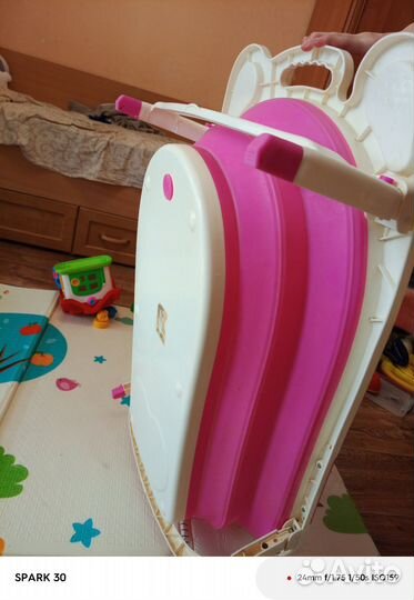 Ванночка для купания складная