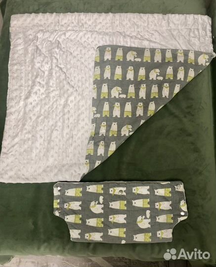 Комплект детский в коляску