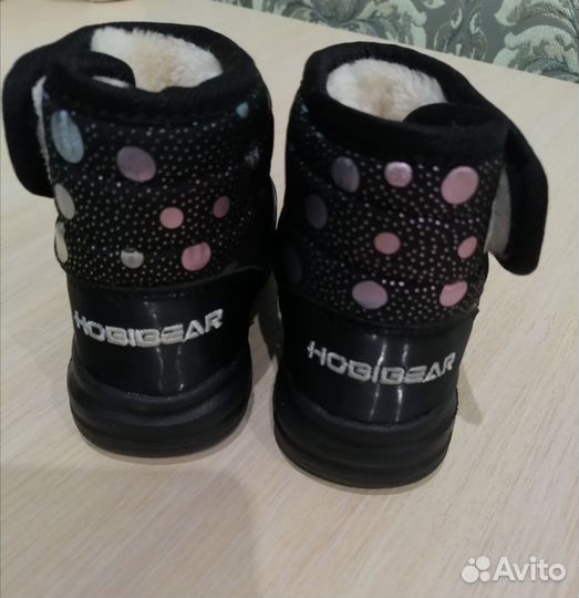 Новые сапожки