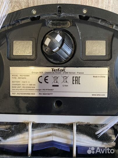 Робот пылесос tefal explorer serie 60