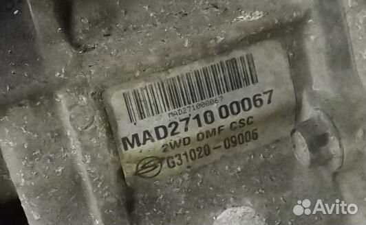 Кпп 5ст. ssang yong kyron (ALV37DP01)