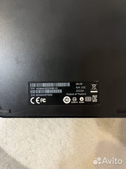 Переносной жёсткий диск 2 тб, wd