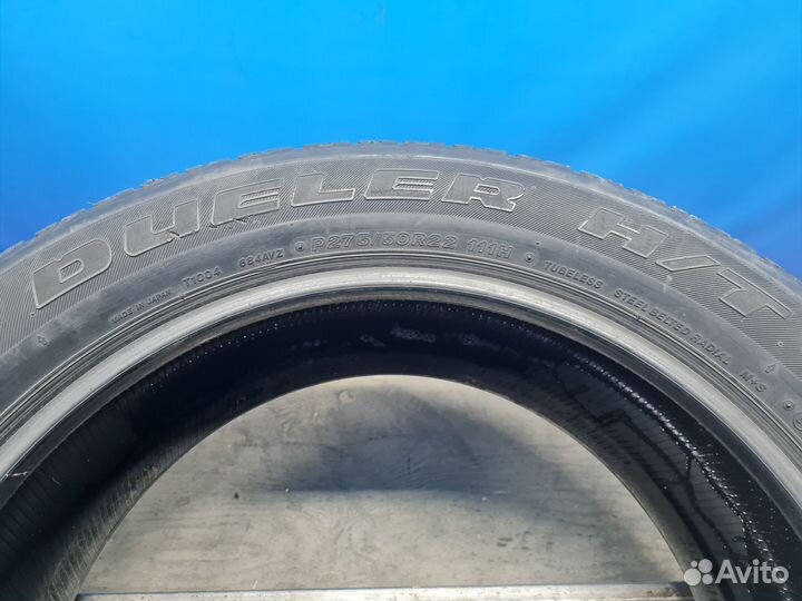 Bridgestone Dueler H/T 684II 275/50 R22 111H