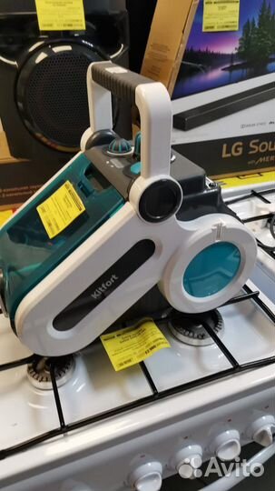 Парогенератор