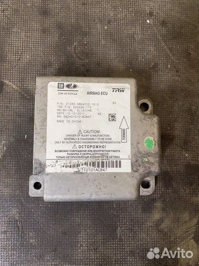 Блок SRS airbag шевроле нива