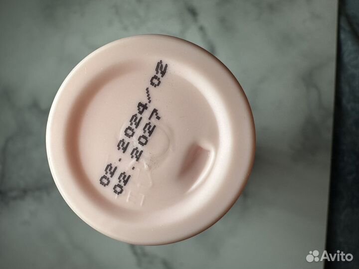 Увлажняющая эмульсия shik