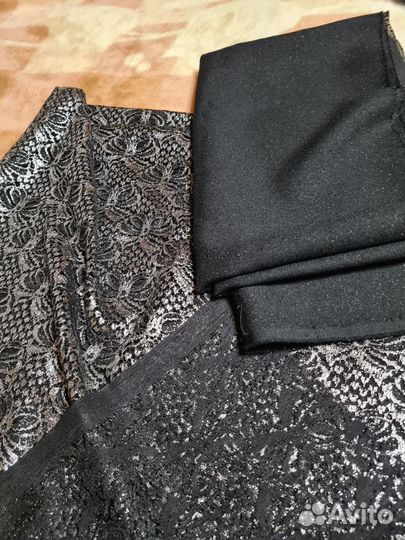 Отрез ткани