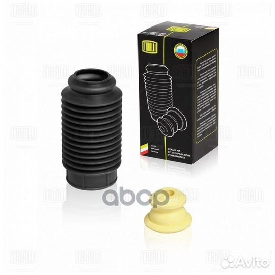 К-кт отбойник+пыльник пер.аморт.d18/h48 BC1848