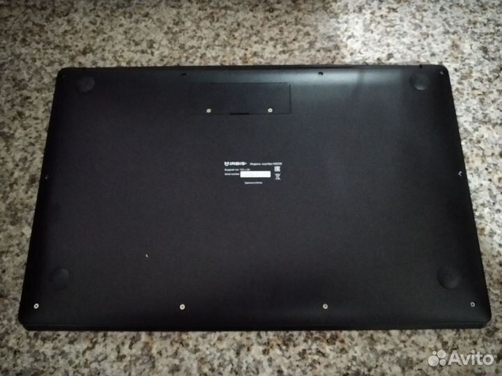 Ноутбук современный