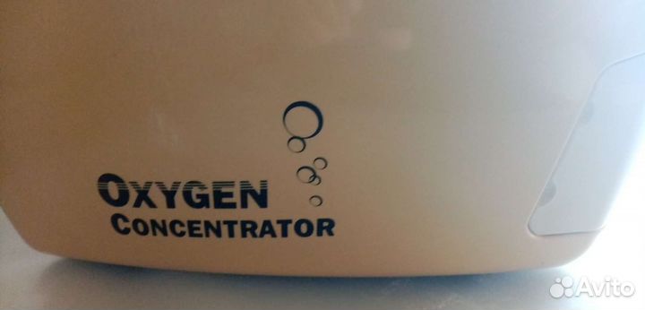 Кислородный концентратор бу