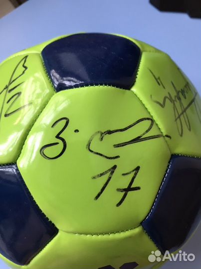 Футбольный мяч