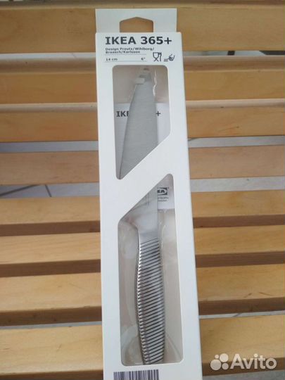Новый универсальный нож Икеа 365+ (14см) IKEA