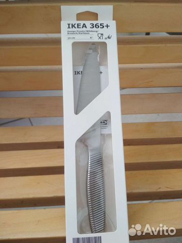 Новый универсальный нож Икеа 365+ (14см) IKEA