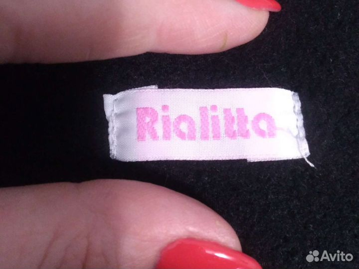 Утепляющий пояс Rialitta