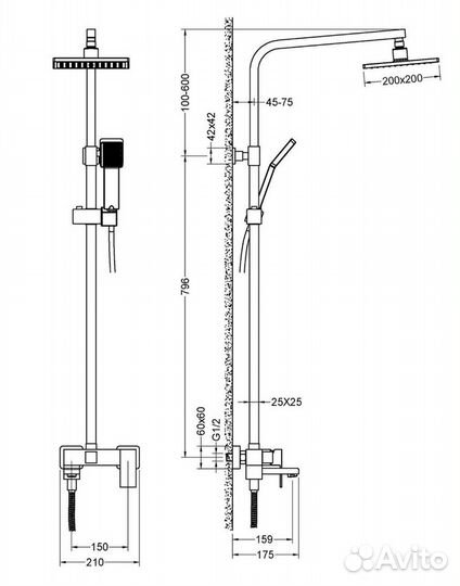 Душевая система Selene SX-2013/03 Черный