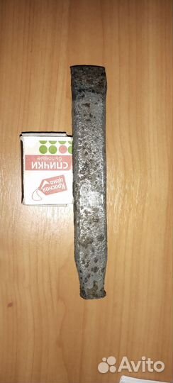 Зубило СССР