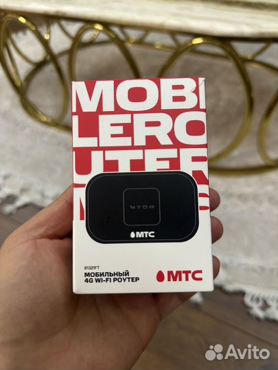 Wifi роутер мобильный МТС