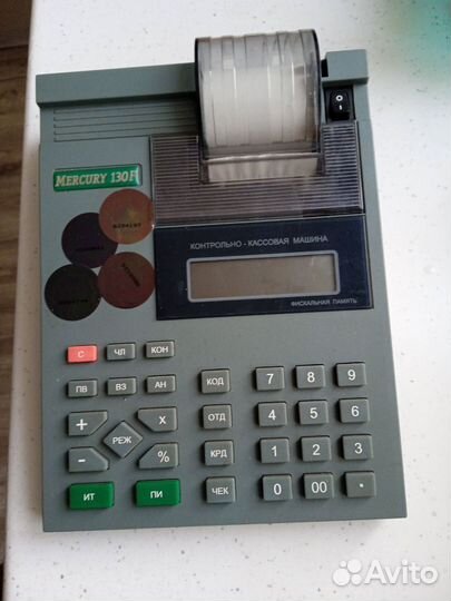 Калькулятор)