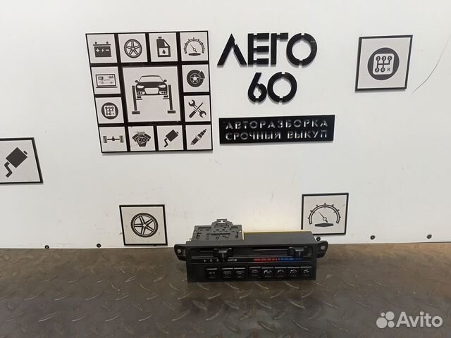 Блок управления отопителем для Mazda 626 GE