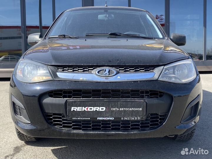 LADA Kalina 1.6 МТ, 2013, 174 532 км