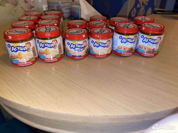 Агуша мясное пюре