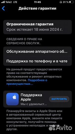Airpods pro 2 копия 1:1