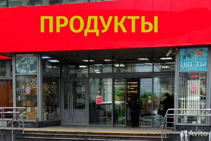 Программист 1с. Табак. Молочка. Честный знак